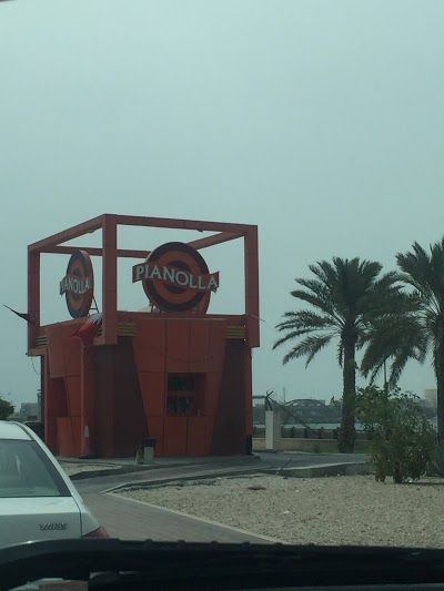 مقهي بيانولا في البحرين