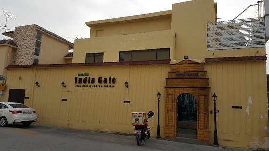 مطعم بوابة بامبو الهند البحرين