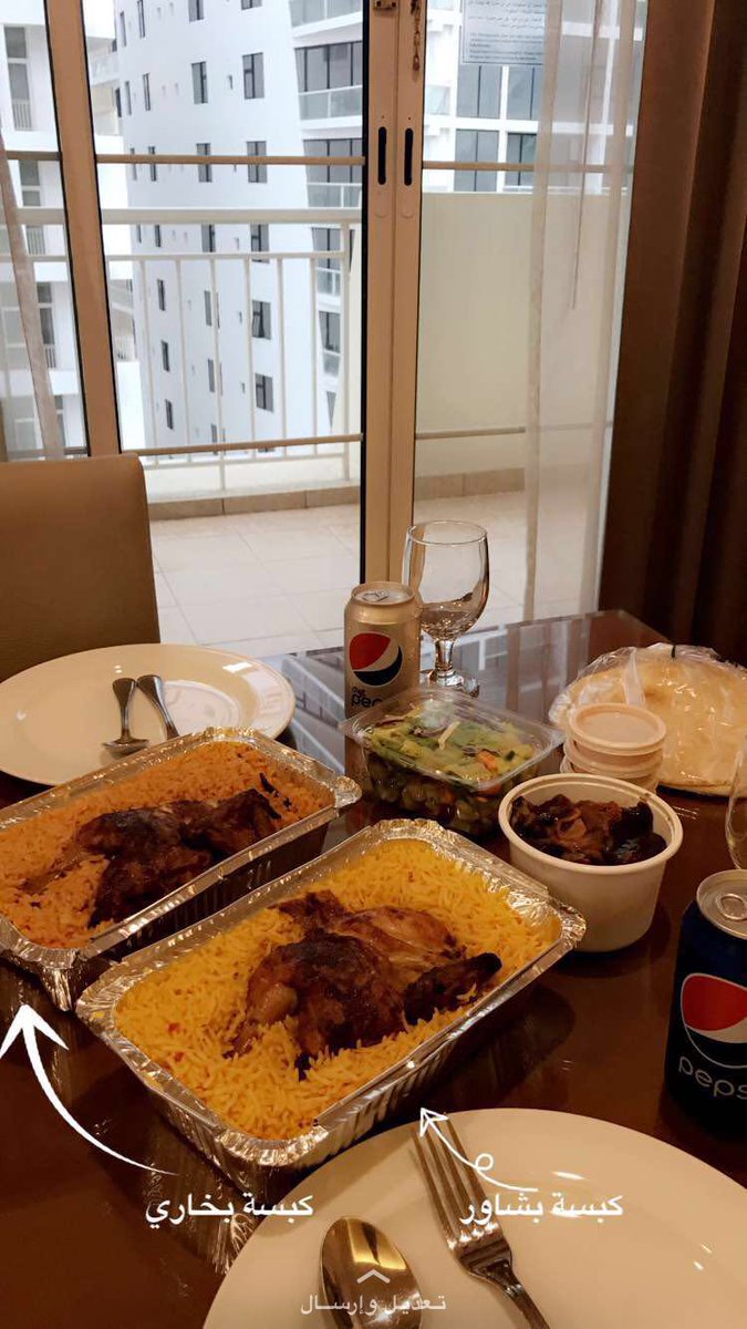 مطعم محمد نور في البحرين