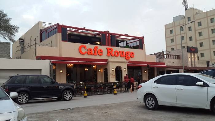 مقهي روج البحرين