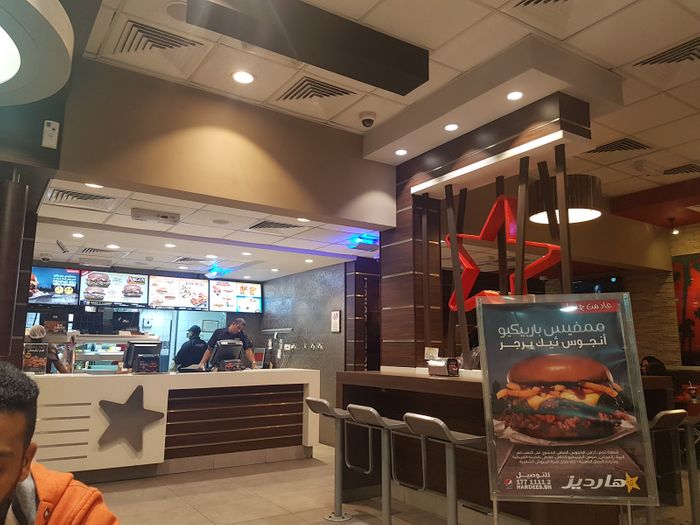 مطعم هارديز الزلاق البحرين