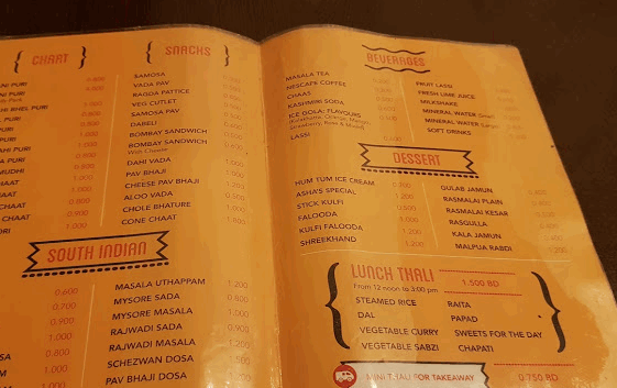 منيو أشاس حلويات شات الهندية