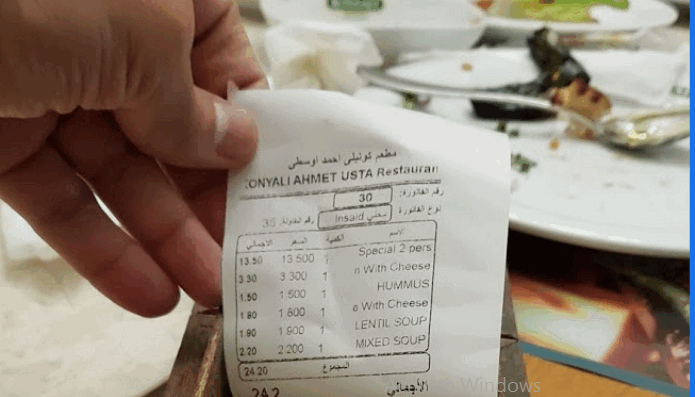 مطعم كونيلى احمد اوسطى الرفاع منيو