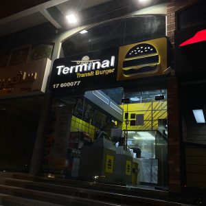 مطعم تيرمنال برجر البحرين (الأسعار + المنيو + الموقع )