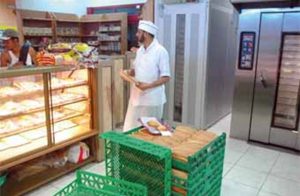 مخبز المرزوق في البحرين