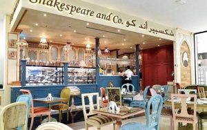 مطعم شكسبير أند كو البحرين (الأسعار + المنيو + الموقع )