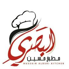 مطبخ حسين البصري 