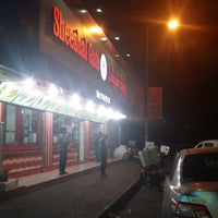 مطعم بوابة شيشل البحرين