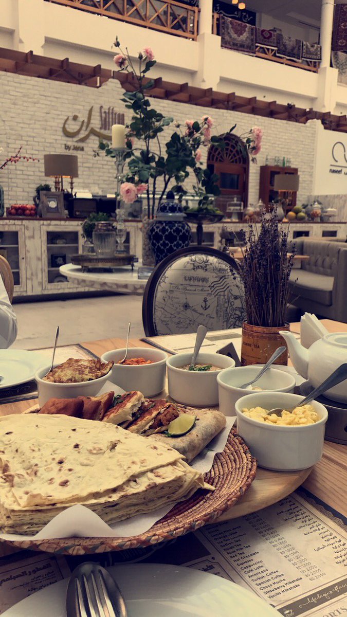 مطعم زعفران في البحرين