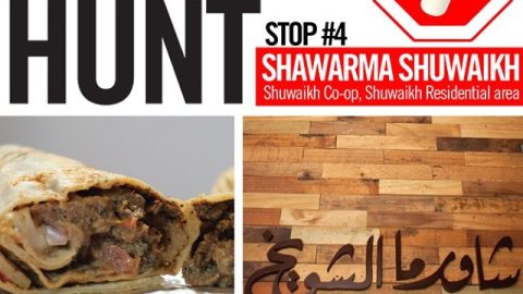 مطعم شاورما الشويخ بالكويت (الاسعار+المنيو+الموقع)