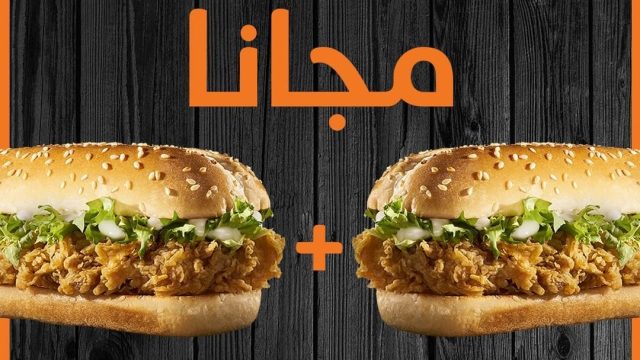 مطعم فرح الكويت (الاسعار+المنيو+الموقع)