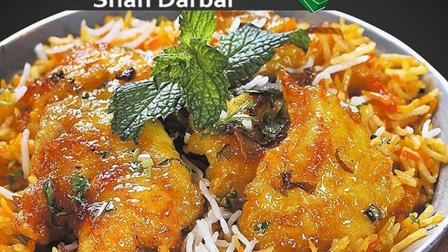 مطعم شاه دربار المهبولة (الاسعار+المنيو+الموقع)