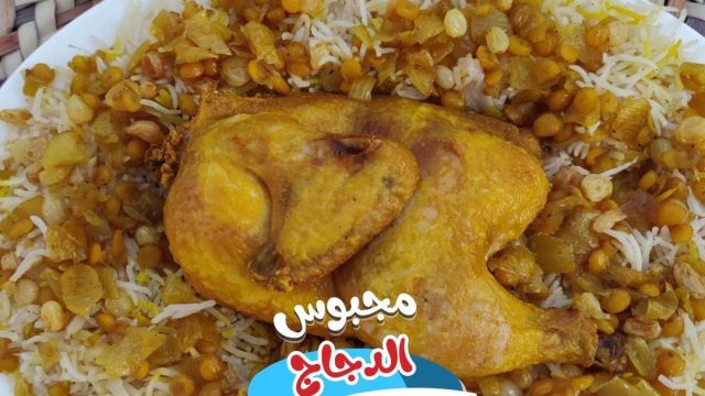 مطعم عوهه للمأكولات البحرية والكويتية (الاسعار+المنيو+الموقع)
