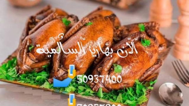 مطعم بهاريز الكويت (الاسعار +المنيو +الموقع)