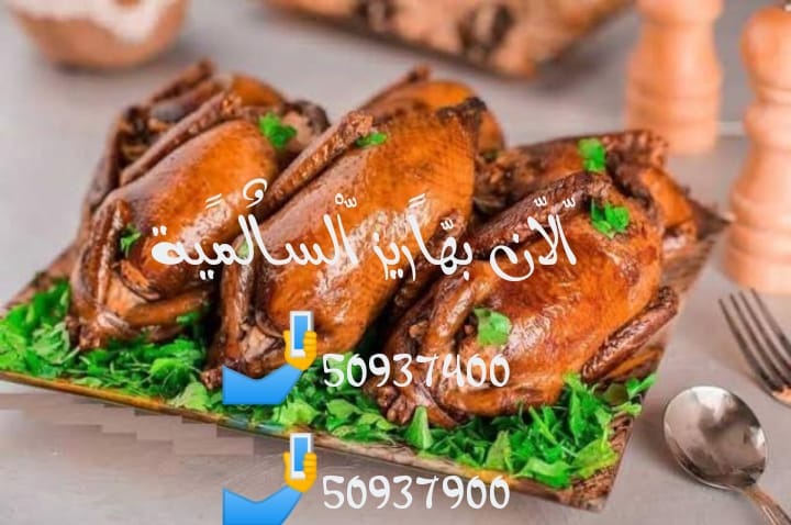 مطعم بهاريز الكويت