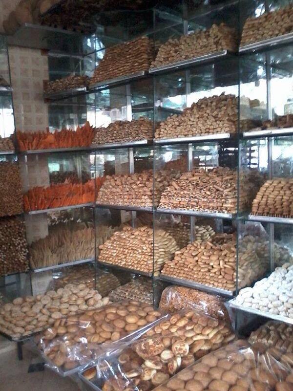 المخبز المصري للحلويات والمعجنات السالمية