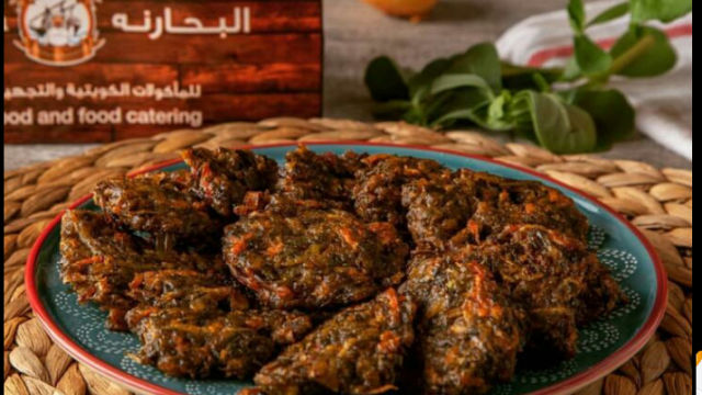 مطعم البحارنه للمأكولات الكويتية السالمية (الاسعار +المنيو +الموقع)