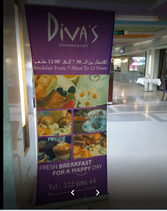 مطعم ديفاز السالمية